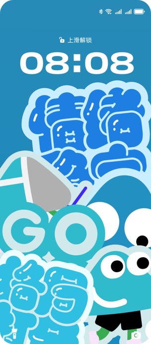 HUAWEI nova 13 Pro 文字主题壁纸展示