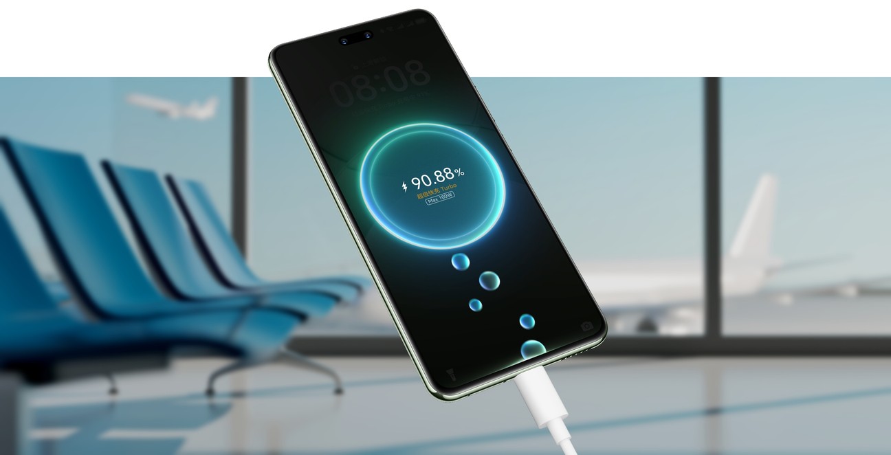 HUAWEI nova 13 Pro 在机场充电界面,展示100 W 智能快充 Turbo