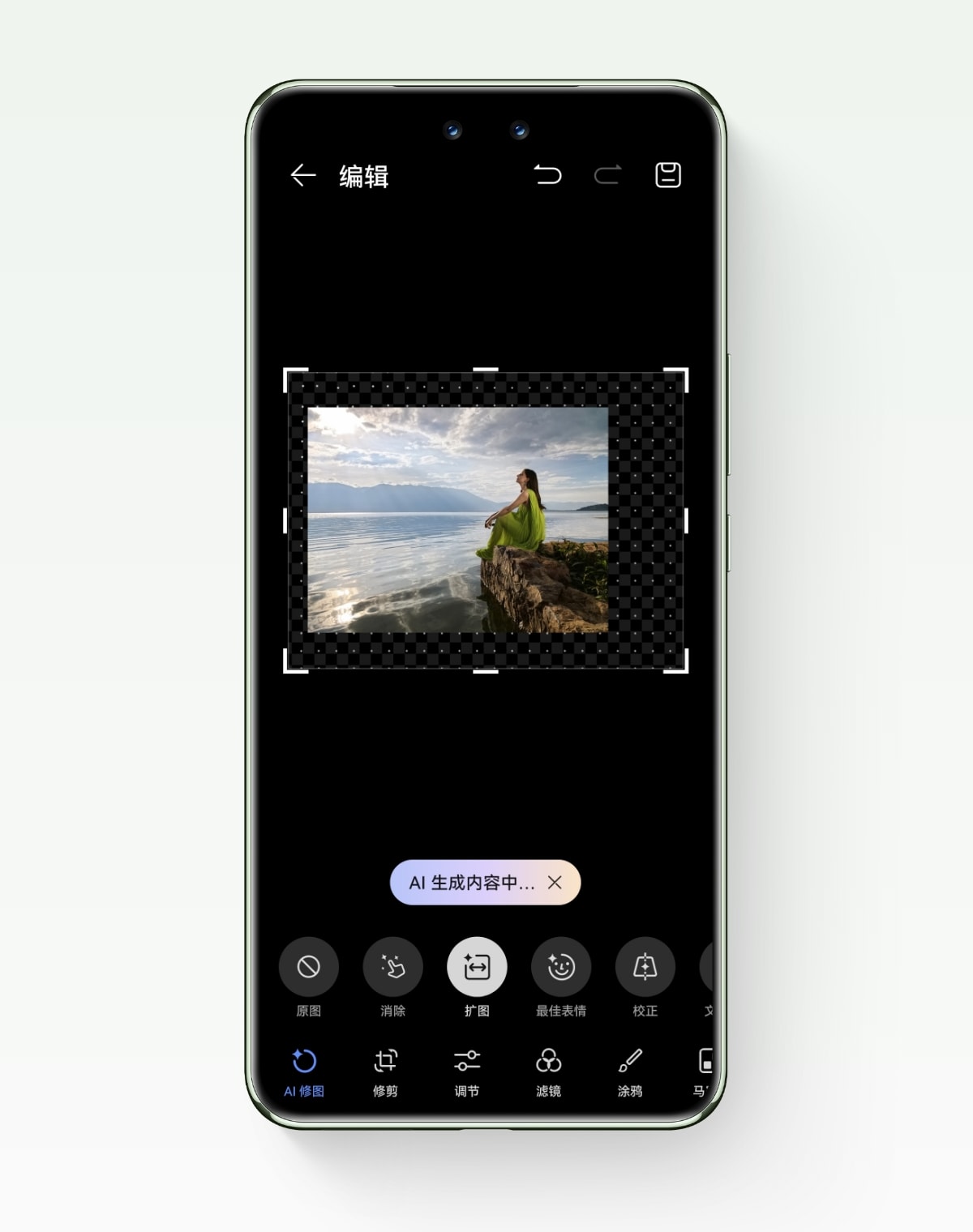 HUAWEI nova 13 Pro AI 扩图演示视频