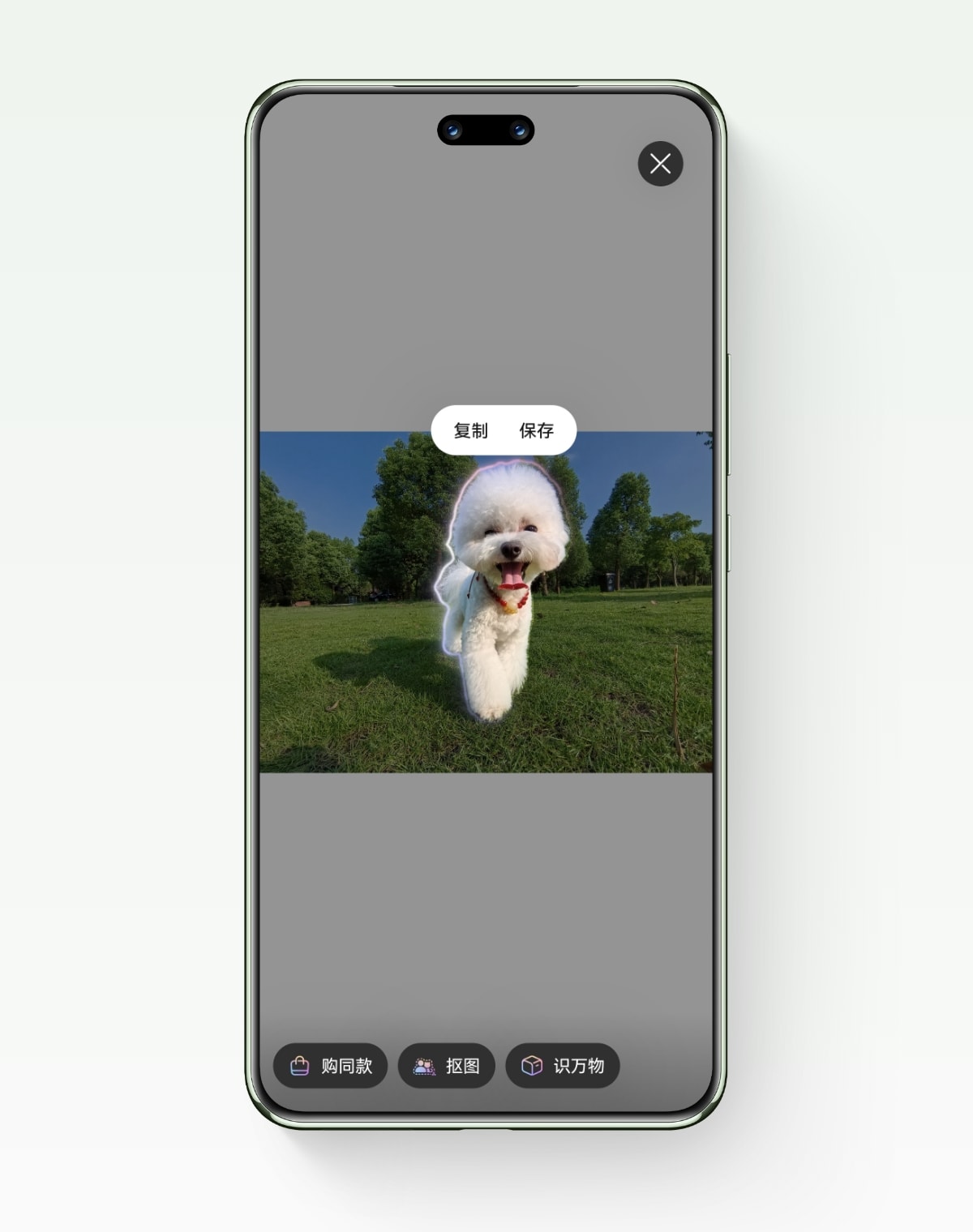 HUAWEI nova 13 Pro AI 智慧抠图演示视频