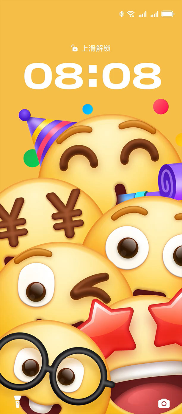 HUAWEI nova 13 Pro 表情主题壁纸展示