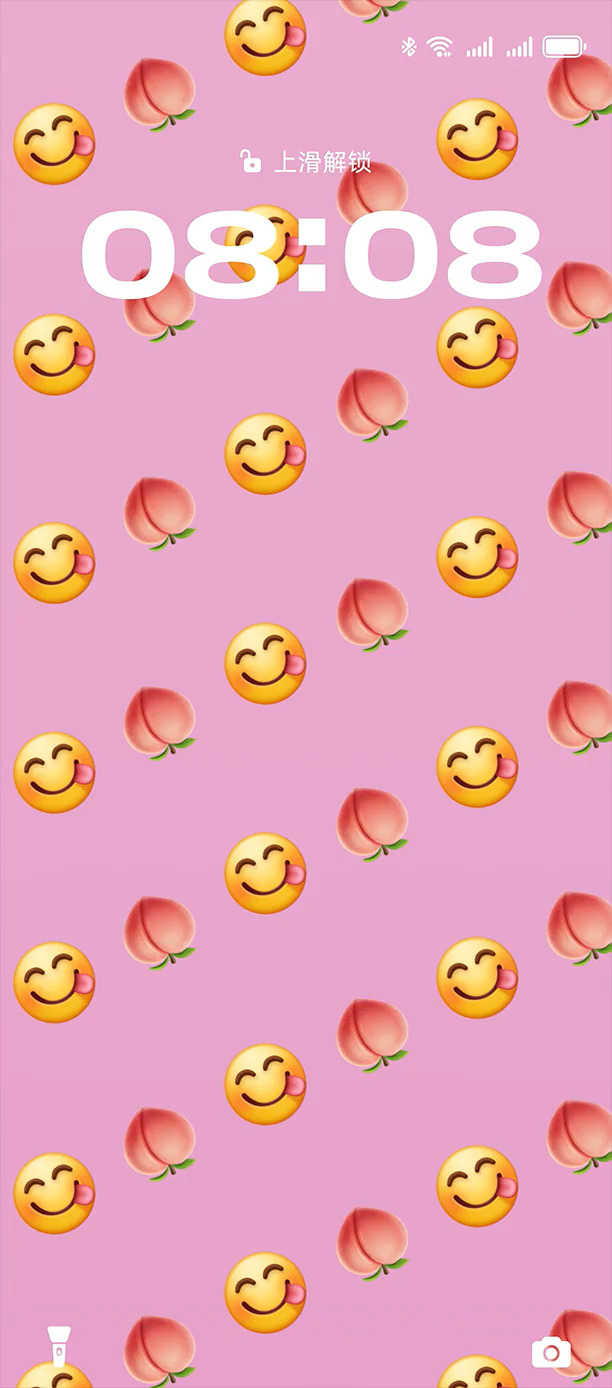 HUAWEI nova 13 Pro 表情主题壁纸展示