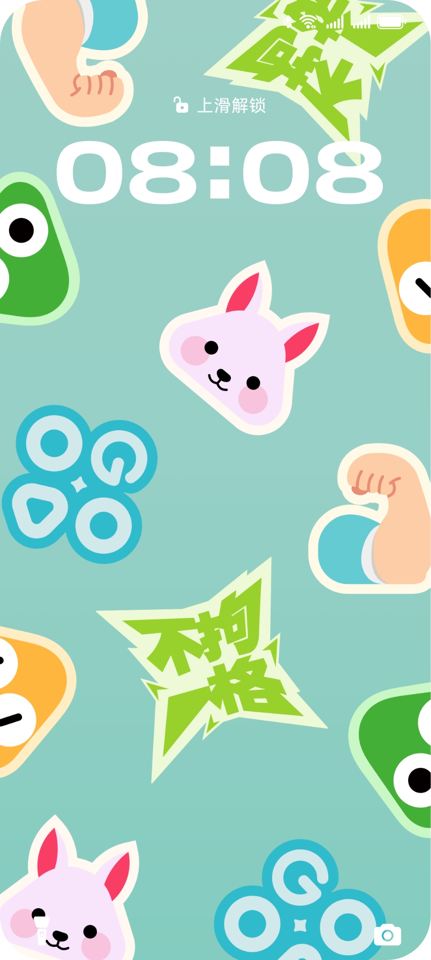 HUAWEI nova 13 文字主题壁纸展示