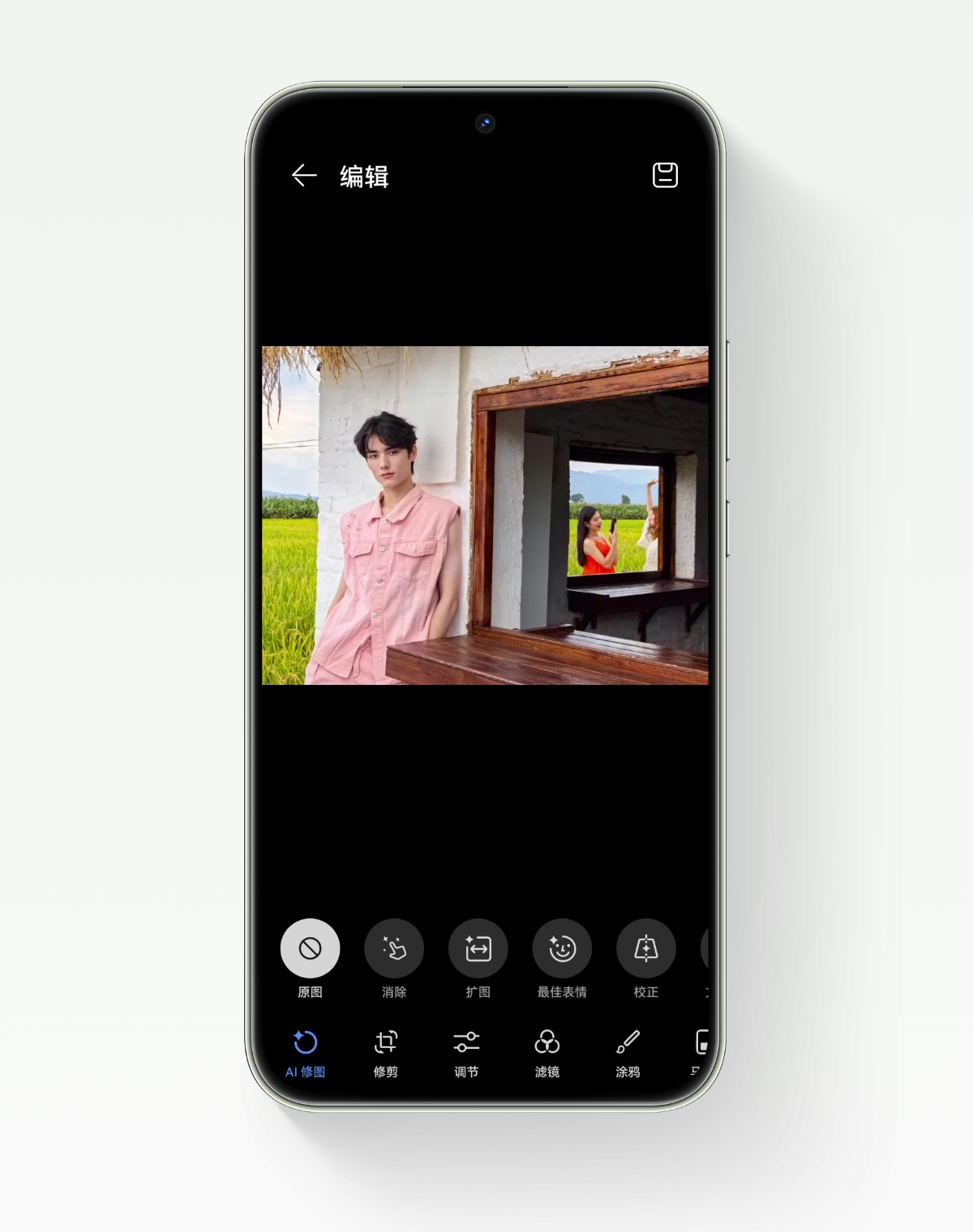 HUAWEI nova Pro AI 消除演示视频