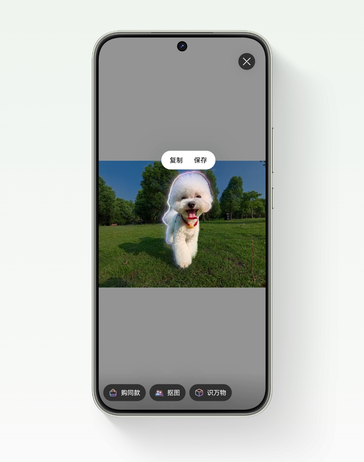 HUAWEI nova 13 AI 智慧抠图演示视频