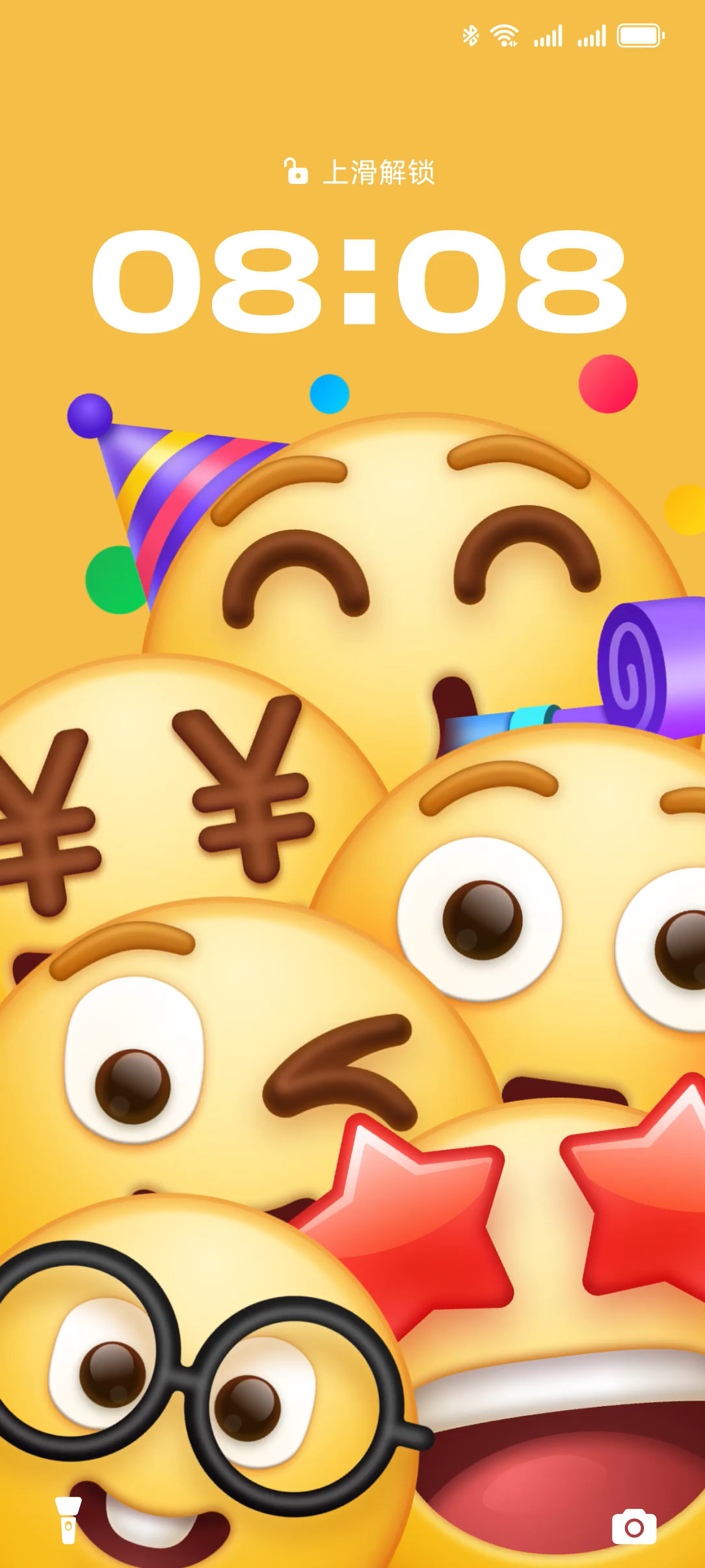 HUAWEI nova 13 表情主题壁纸展示