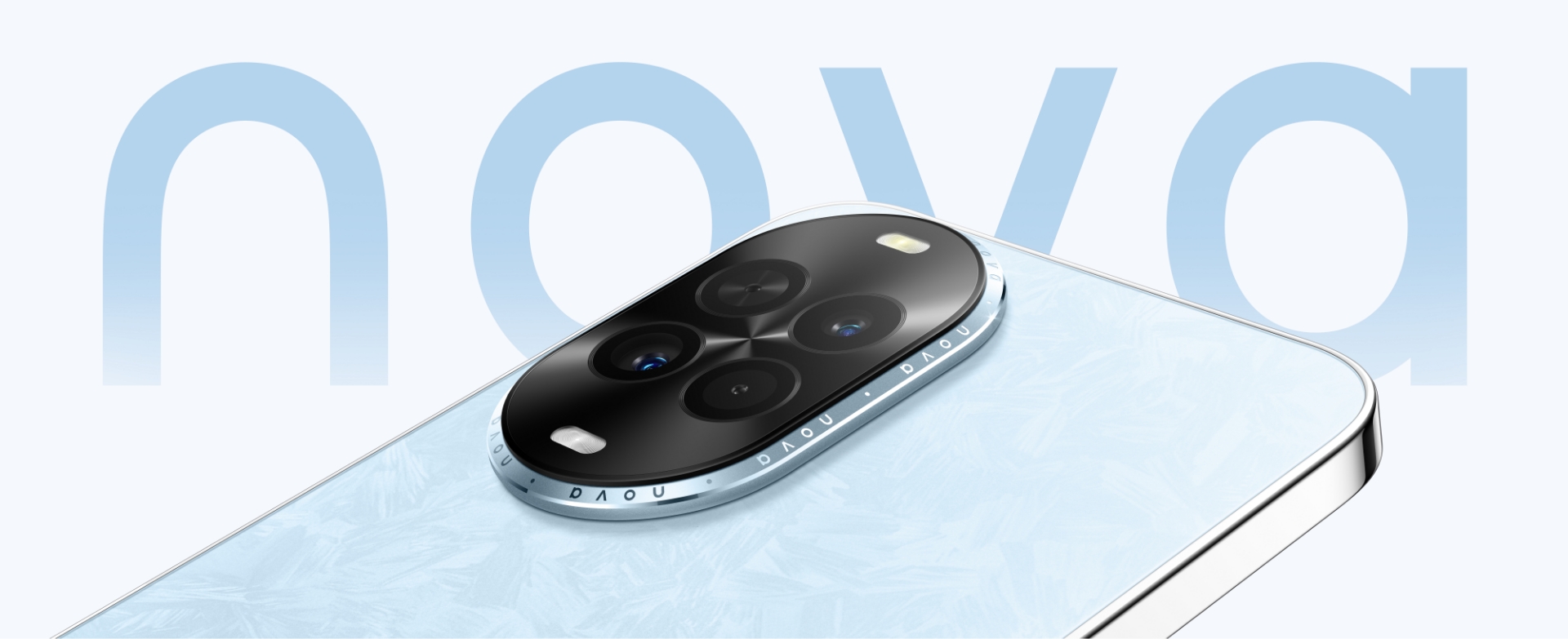 HUAWEI nova 14 活力版 KV