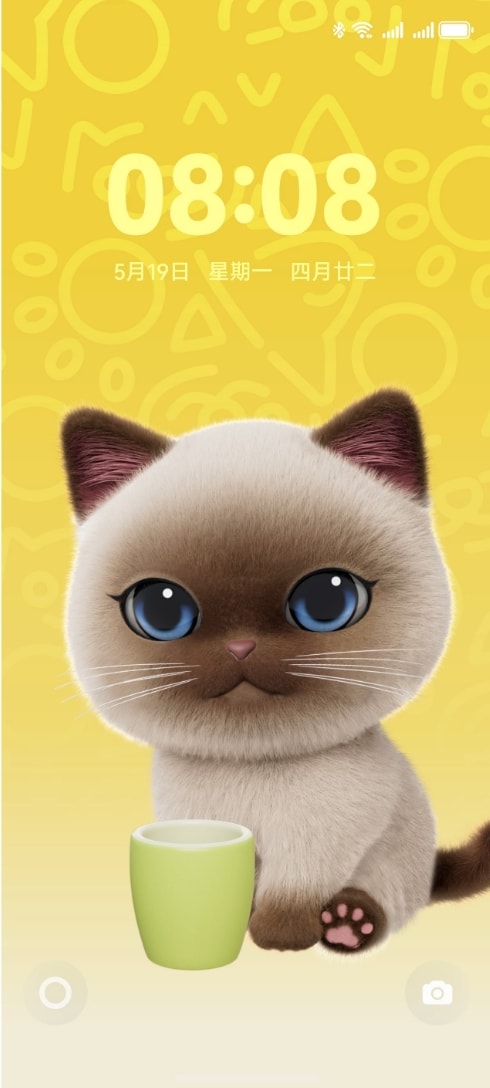 HUAWEI nova 14 活力版 AI 萌宠主题展示