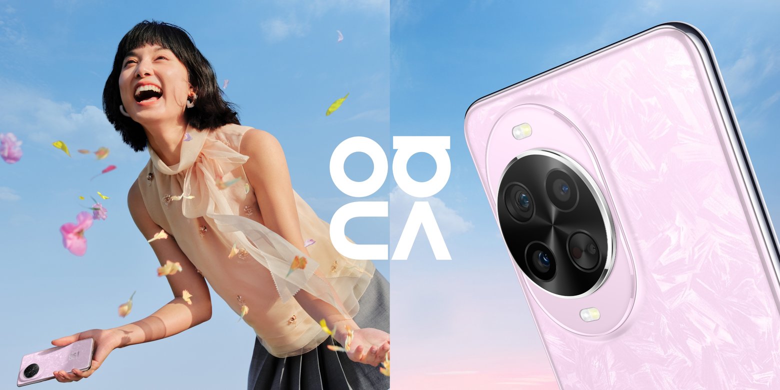 女性模特拿着冰晶粉 HUAWEI nova 14 Pro