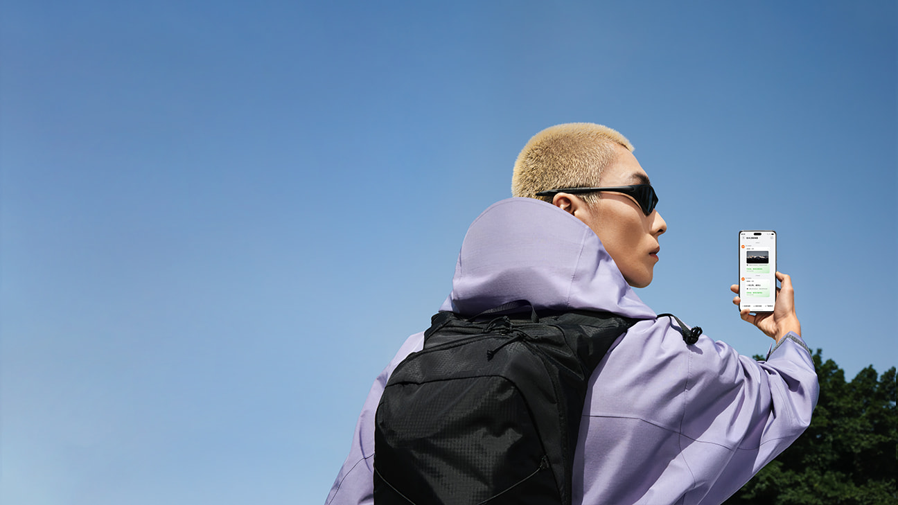 HUAWEI nova 14 Pro 发送北斗卫星图片消息