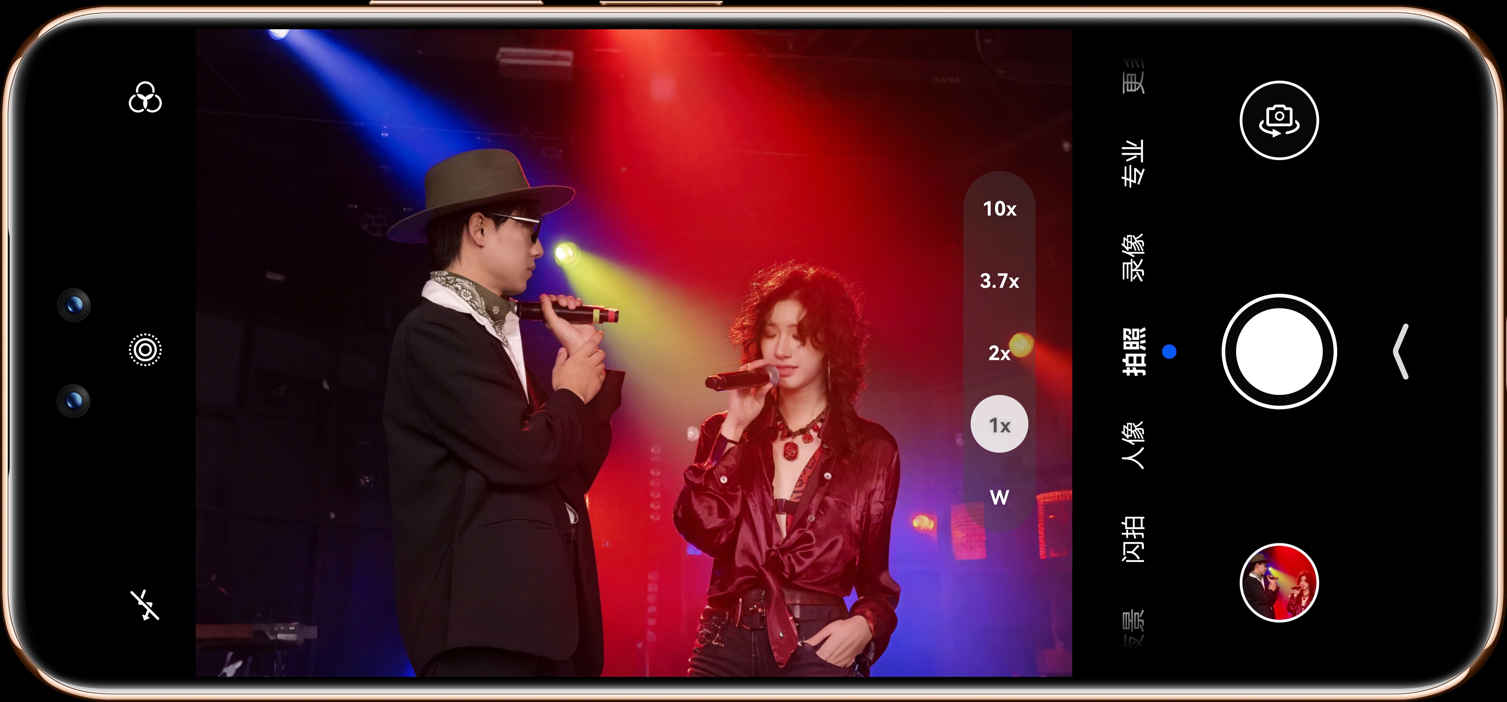 HUAWEI nova 14 Ultra Livehouse 样张，展示 Livehouse 氛围