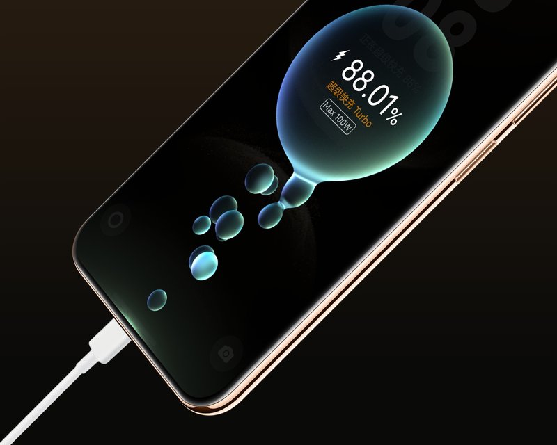 HUAWEI nova 14 Ultra 充电界面,展示100 W 智能快充 Turbo