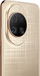 HUAWEI nova 14 Ultra 人物创拍，展示手机主打色浮光金