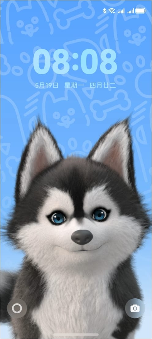 HUAWEI nova 14 Ultra AI 萌宠主题展示