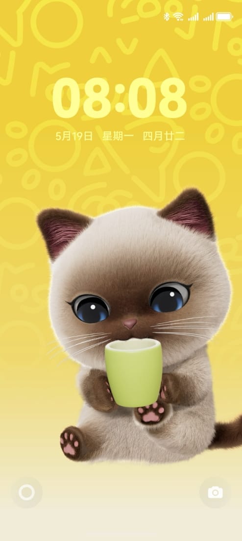 HUAWEI nova 14 Ultra AI 萌宠主题展示