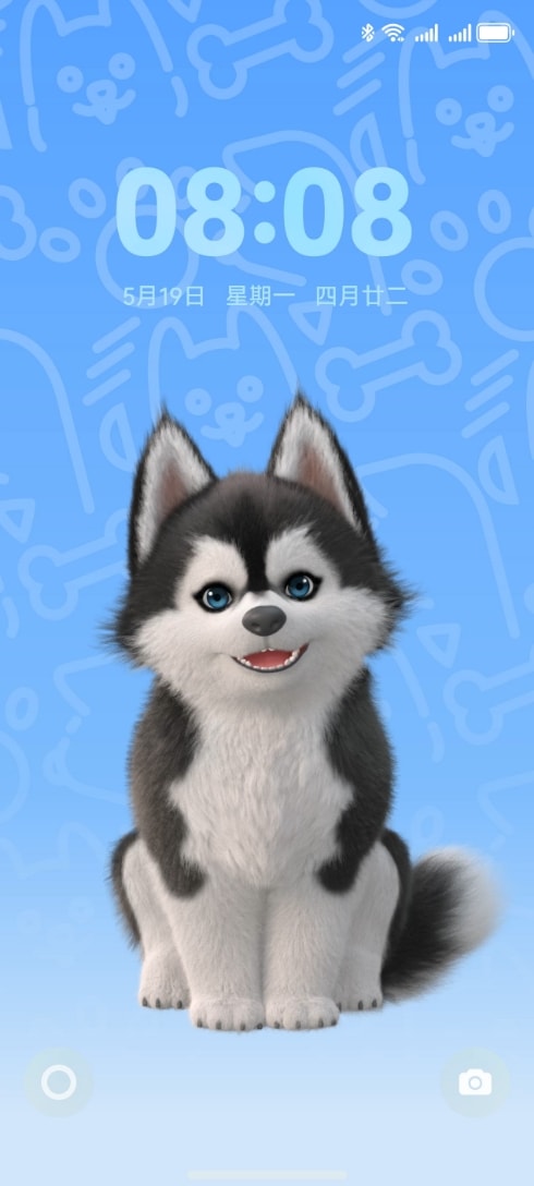 HUAWEI nova 14 AI 萌宠主题展示