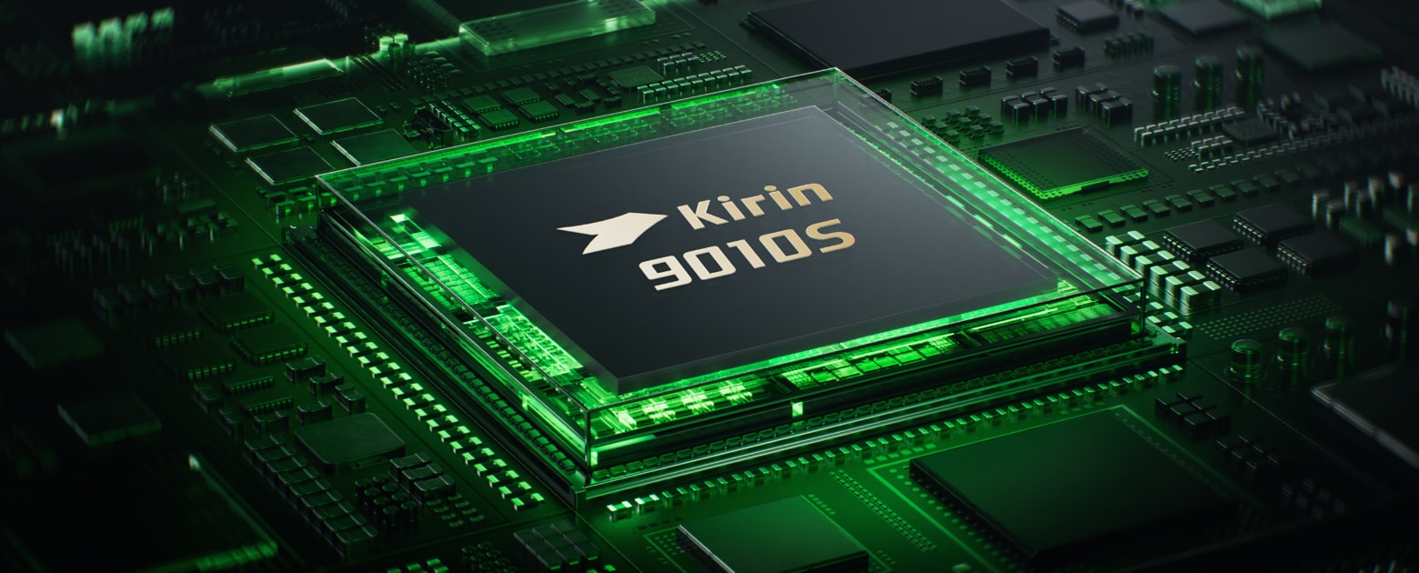 HUAWEI nova 15 Pro 芯片特写，展示性能强劲