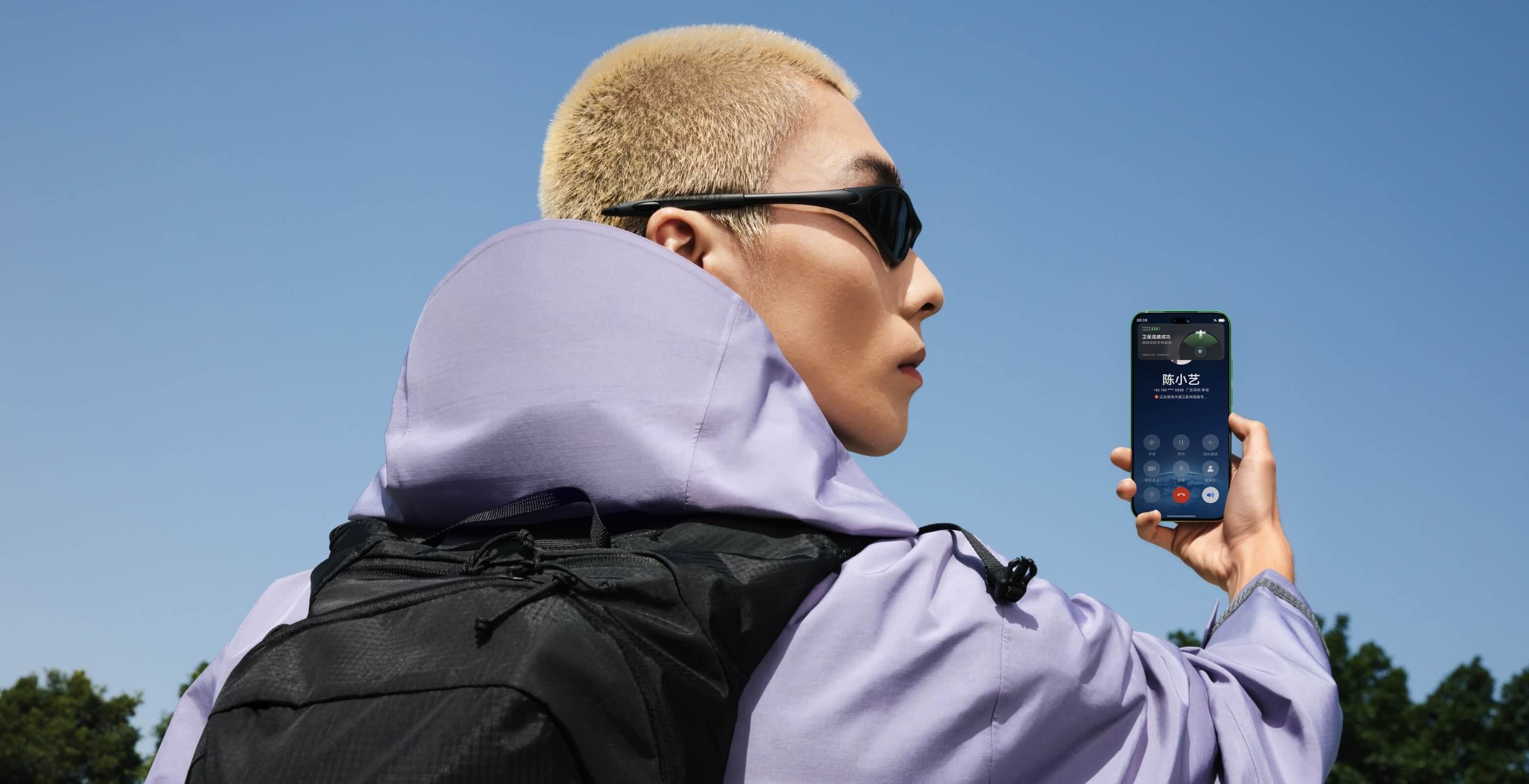 HUAWEI nova 15 Ultra 双卫星通信