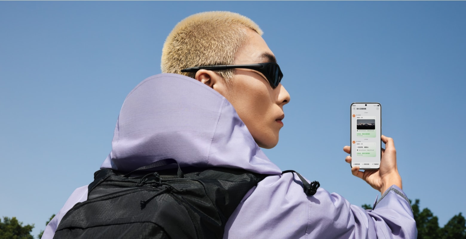 HUAWEI nova 15 双卫星通信