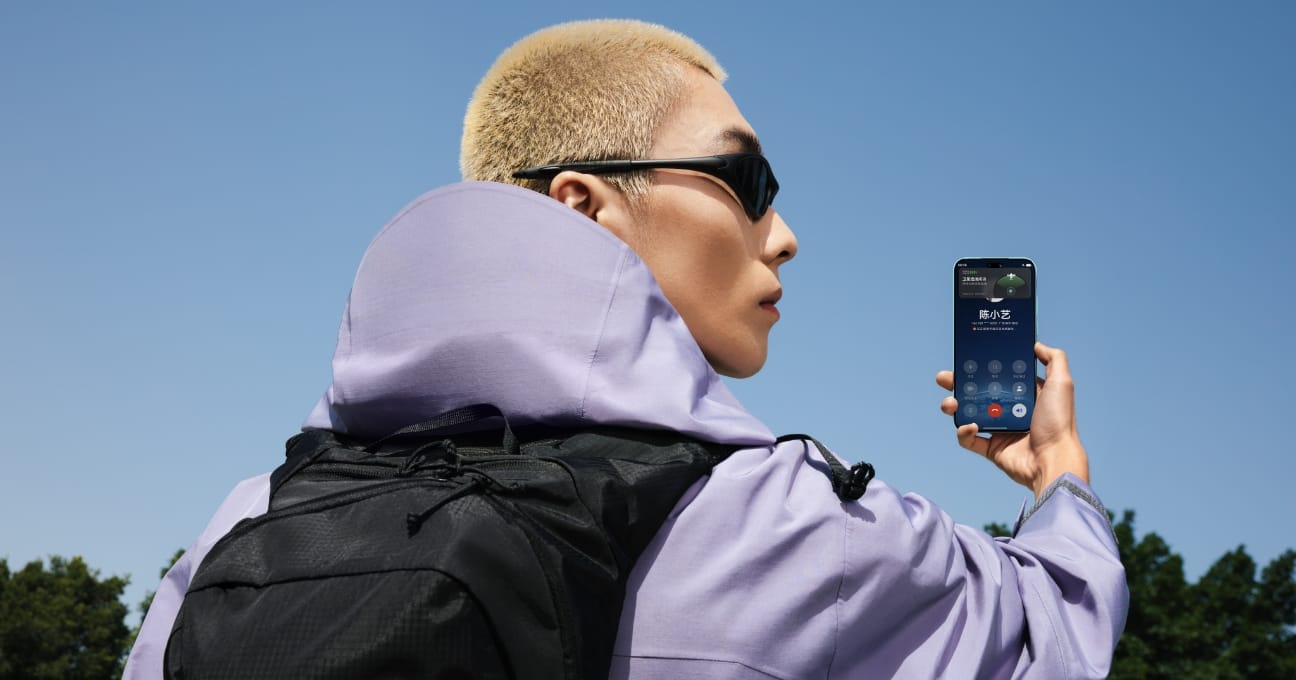 展示了 HUAWEI nova 16 Pro 的强大鸿蒙通信