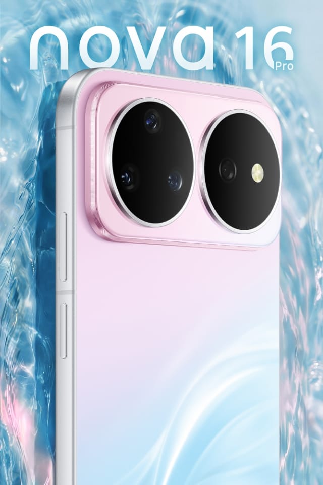 人持手机图，展示了HUAWEI nova 16 Pro 的外观