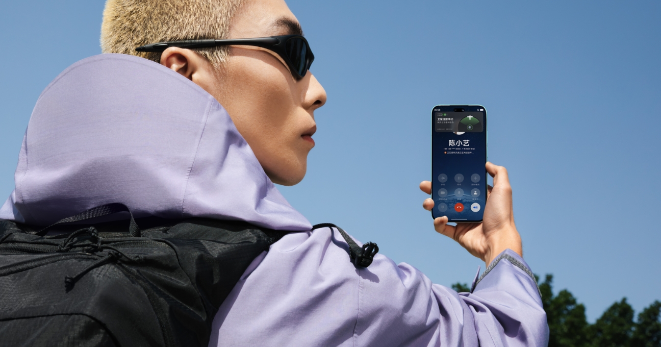 展示了 HUAWEI nova 16 Ultra 的强大鸿蒙通信