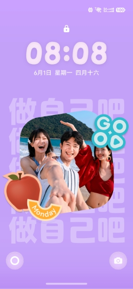展示了 HUAWEI nova 16 Ultra 的时光手记趣玩体验