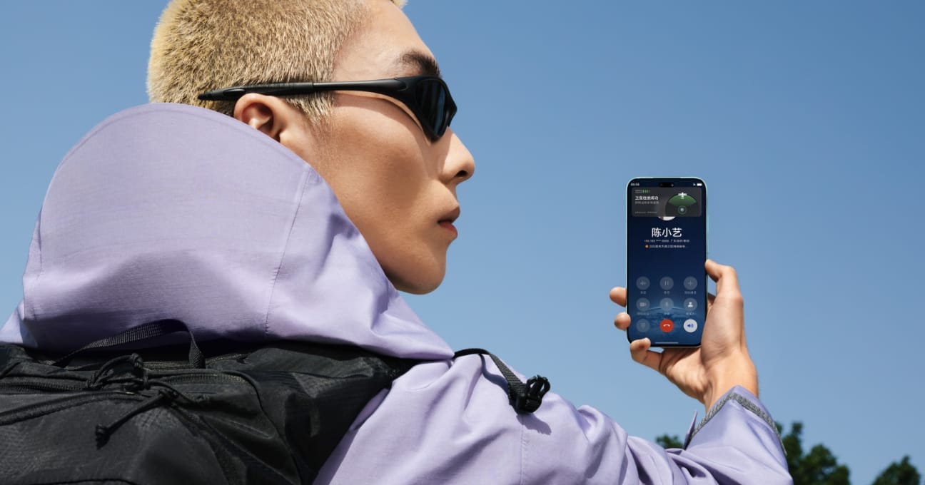 展示了 HUAWEI nova 16 Ultra 的强大鸿蒙通信