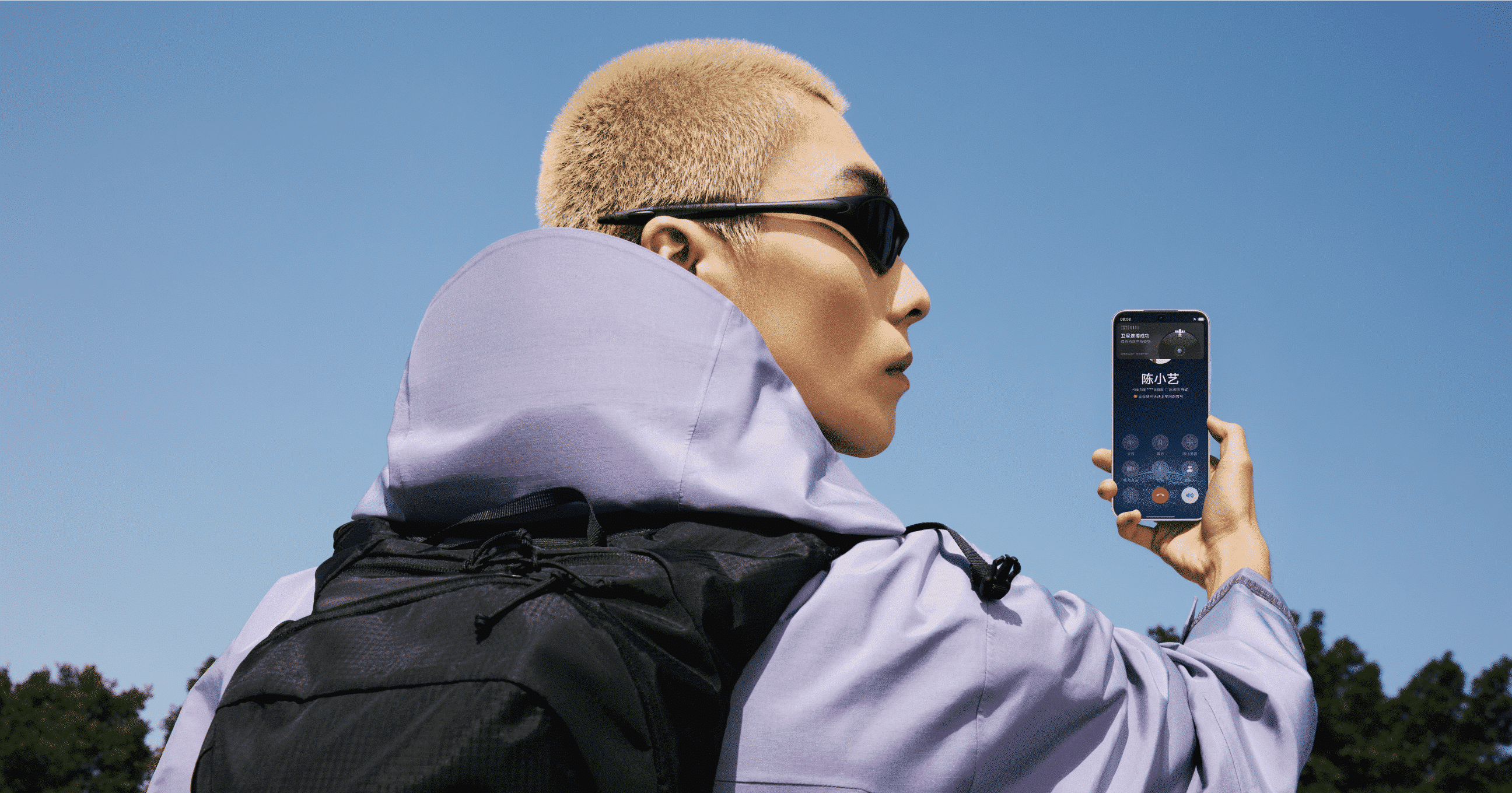 展示了 HUAWEI nova 16z 的强大鸿蒙通信