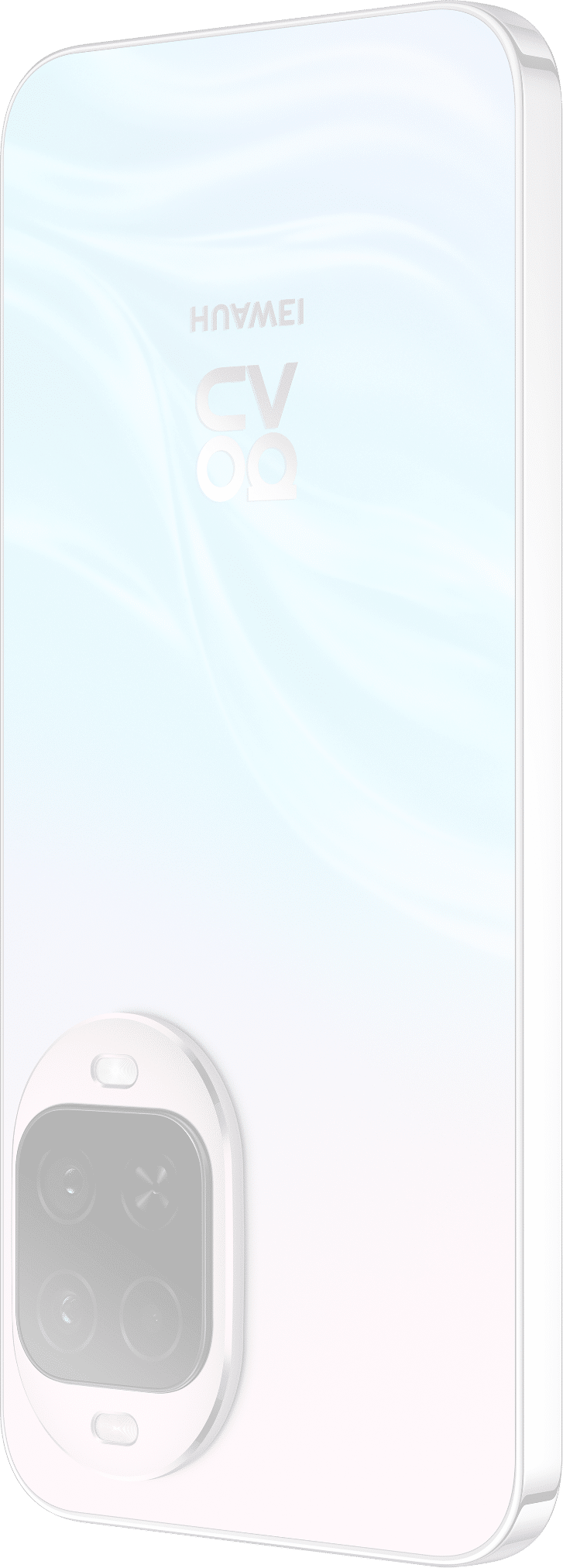 展示了 HUAWEI nova 16z 的 ID
