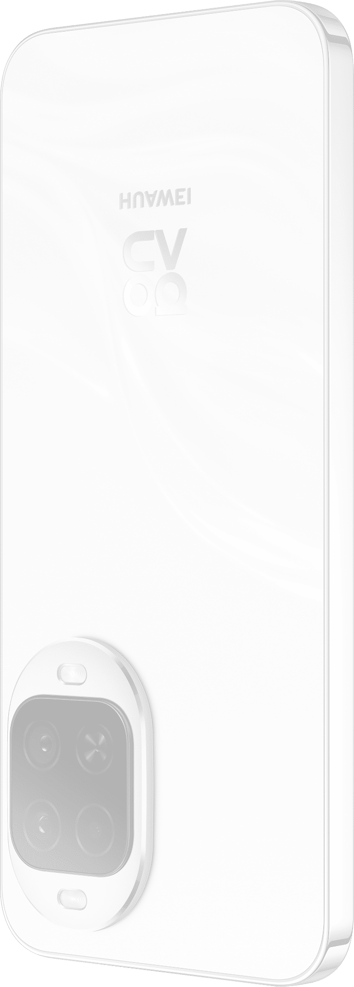 展示了 HUAWEI nova 16z 的 ID