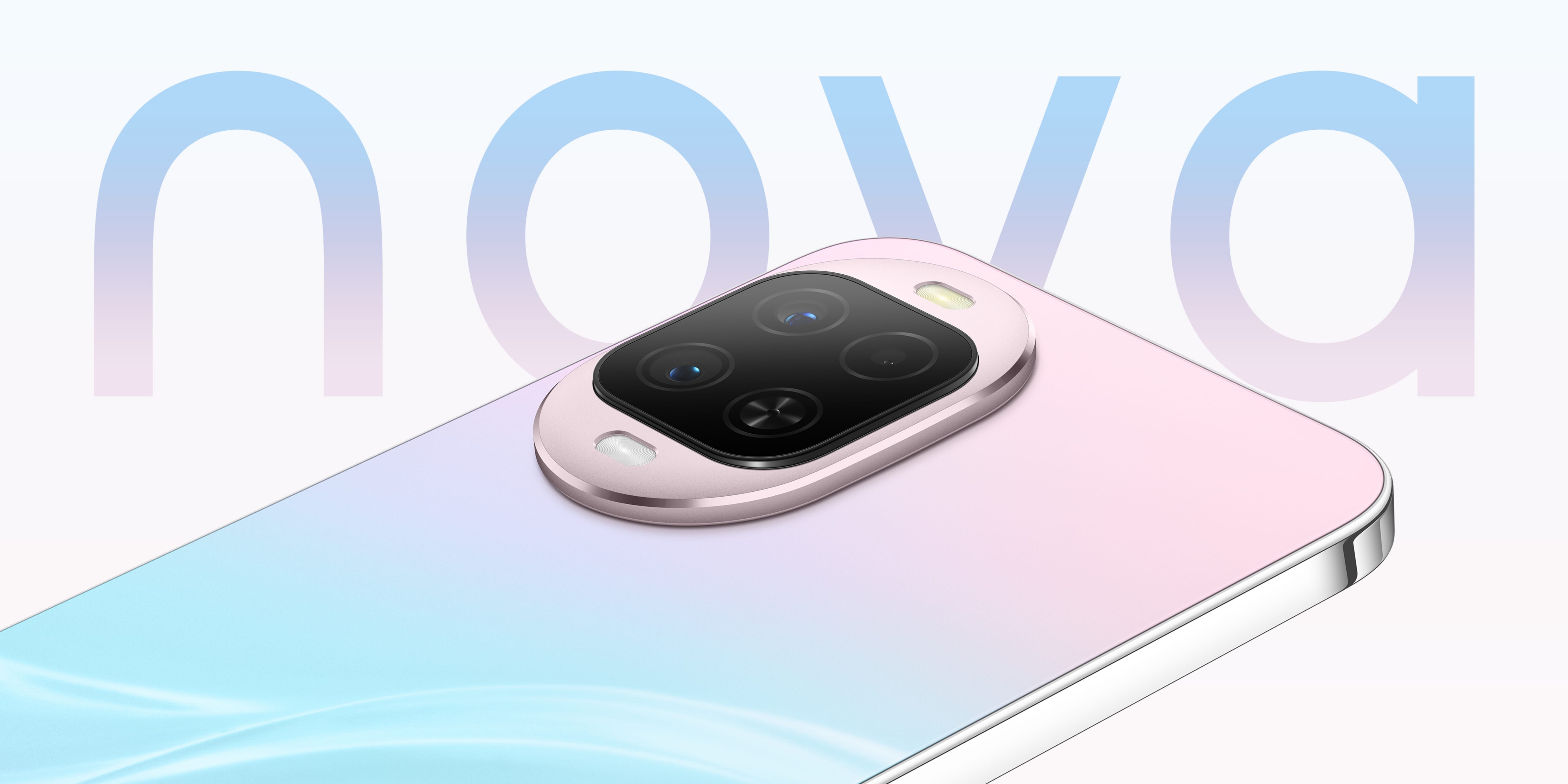 HUAWEI nova 16z