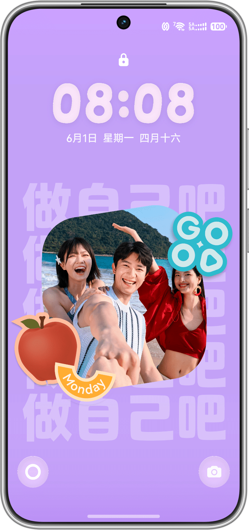 展示了 HUAWEI nova 16z 的时光手记趣玩体验