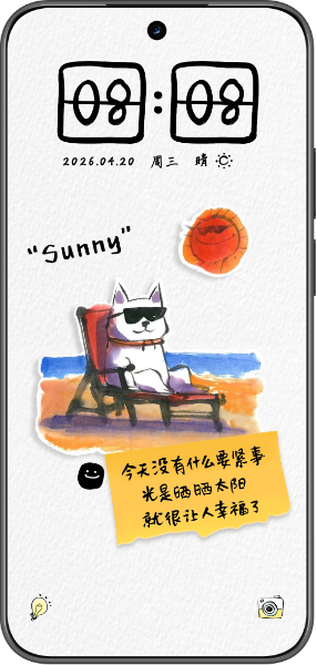 展示了 HUAWEI nova 16 的专属潮流 IP 主题体验