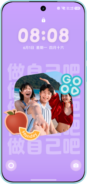 展示了 HUAWEI nova 16 的时光手记趣玩体验