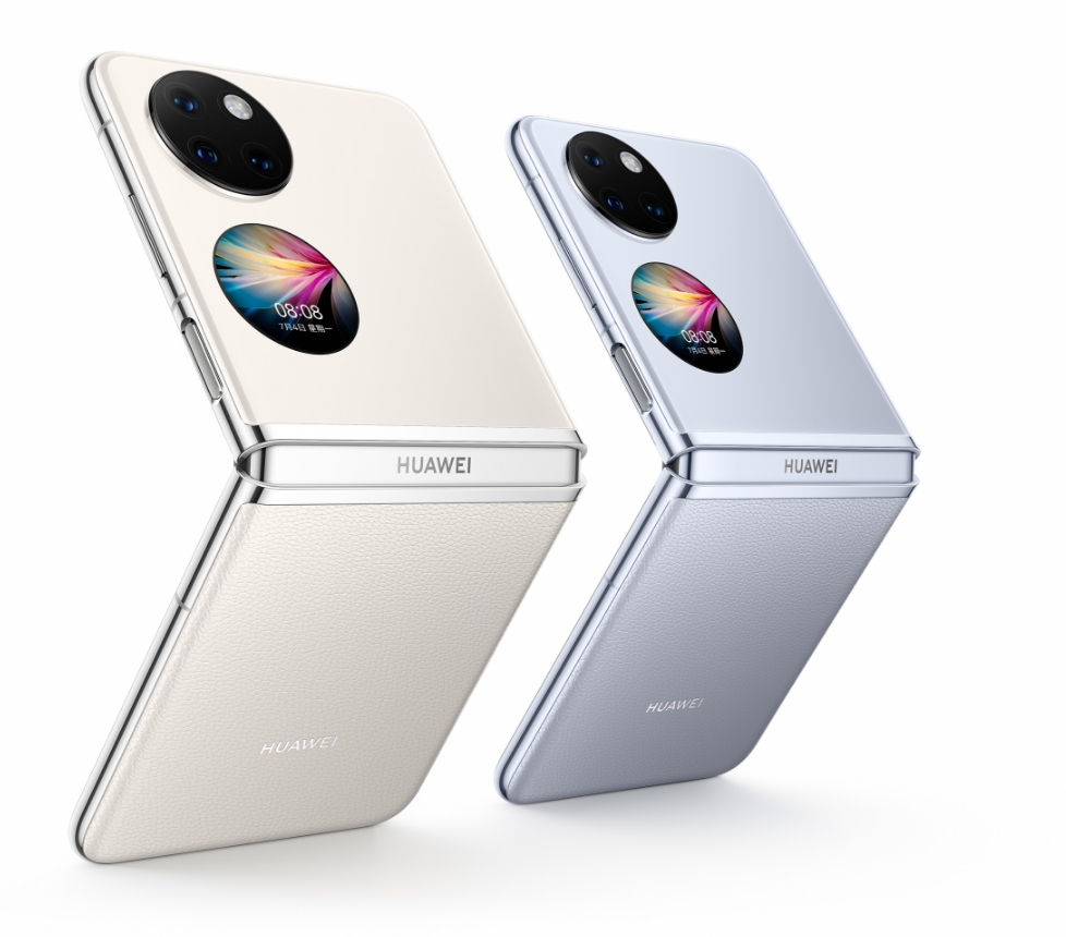 HUAWEI P50 Pocket - 华为官网