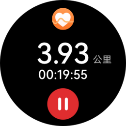 华为P50 Pocket外屏运动健康