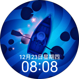 华为P50 Pocket外屏壁纸2