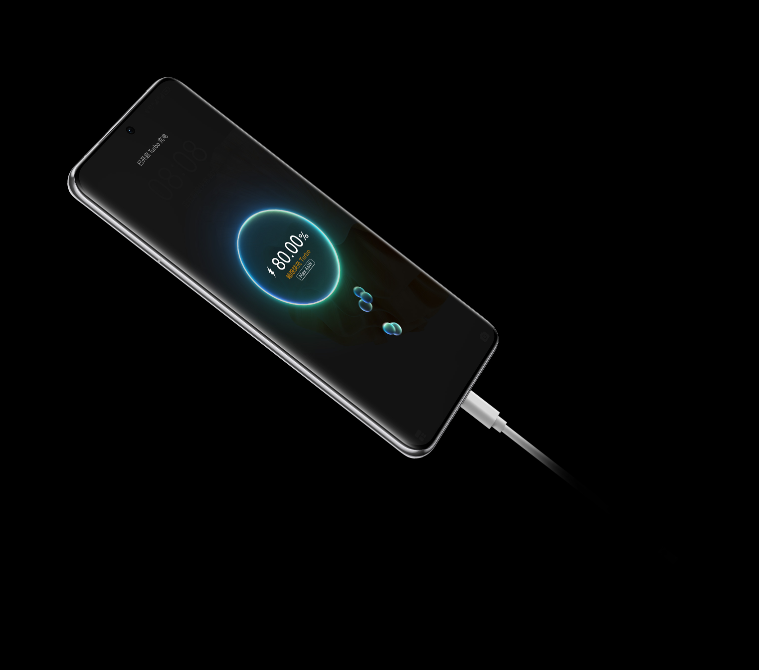 HUAWEI P60 66W 超级快充