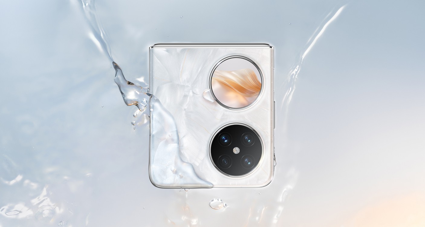 HUAWEI Pocket 2 优享版 2米 IPX8 级防水