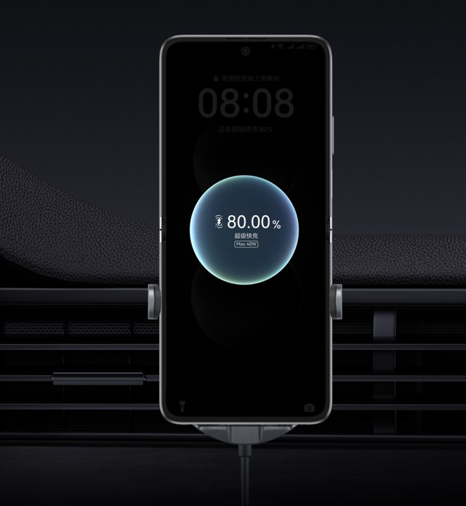 HUAWEI Pocket 2 优享版双超级快充