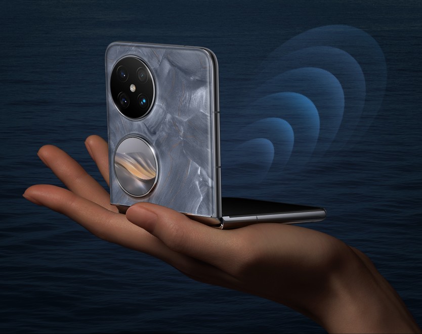 HUAWEI Pocket 2 优享版超强灵犀通信