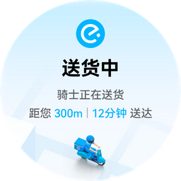 HUAWEI Pocket 2 优享版实况窗