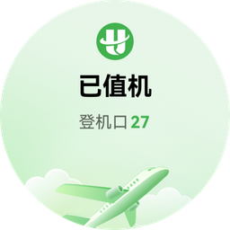 HUAWEI Pocket 2  实况窗