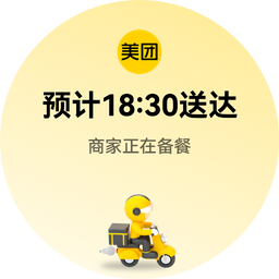 HUAWEI Pocket 2  实况窗