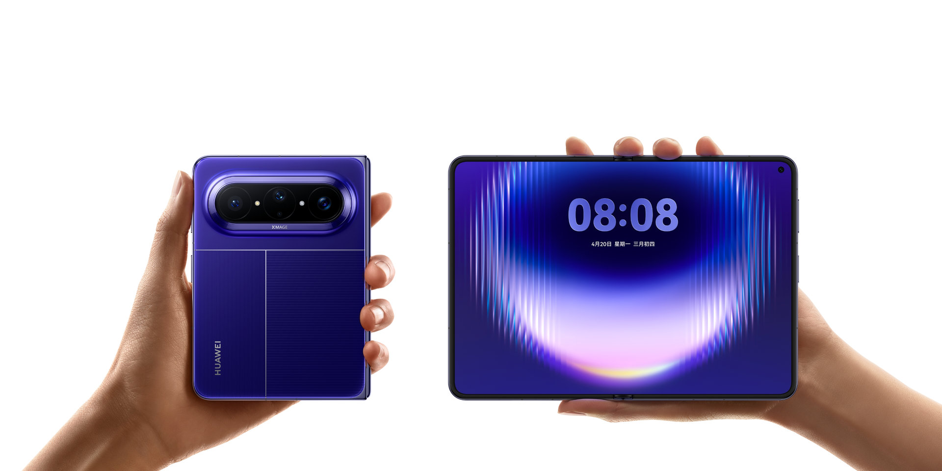HUAWEI Pura X Max 