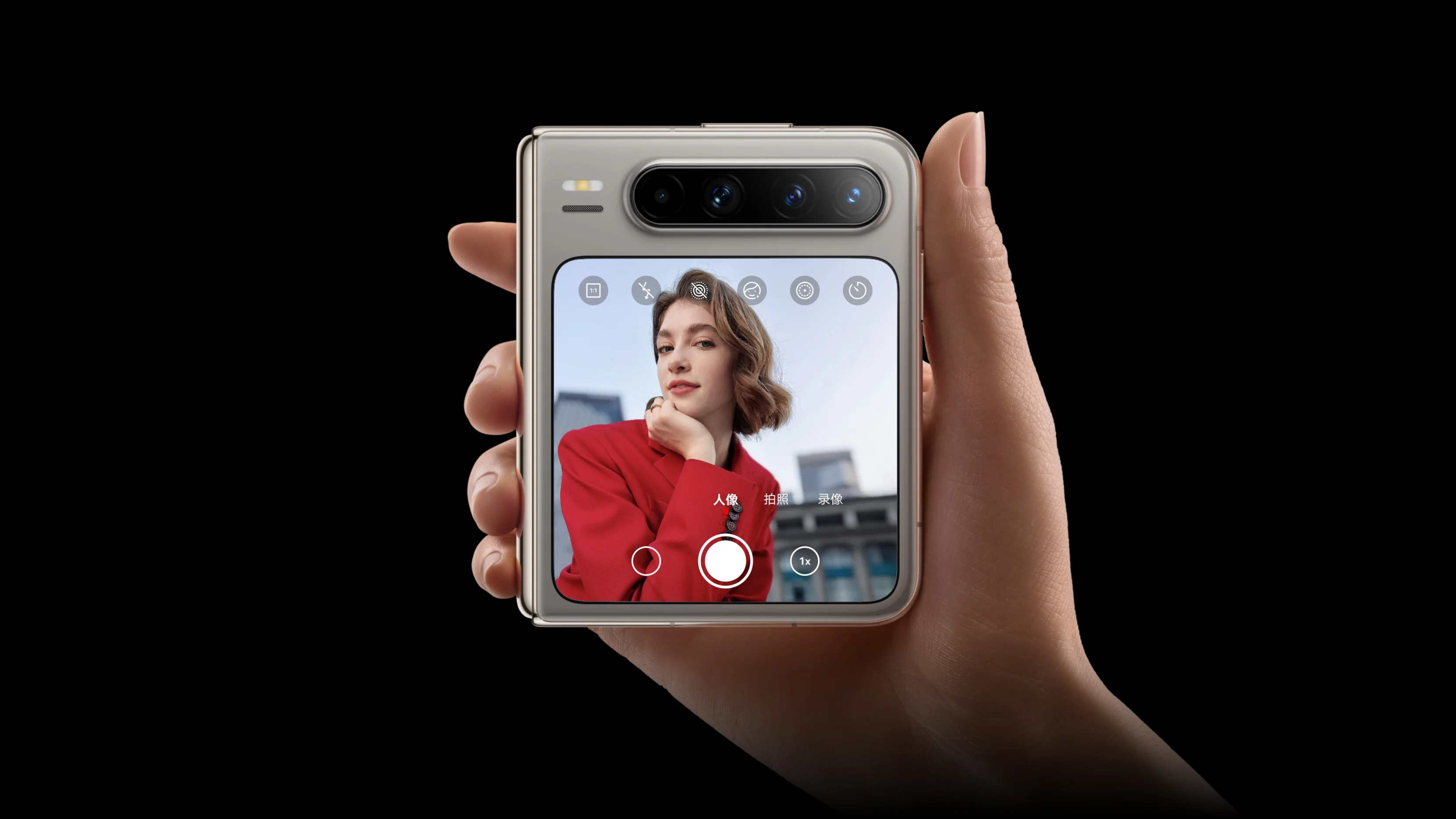 Close up of Huawei Pura X camera module