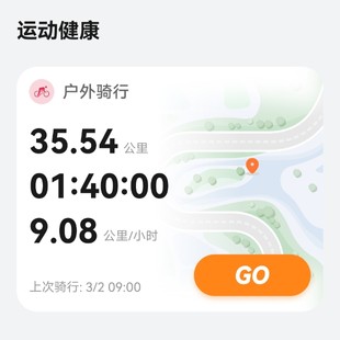 模特在不同场景下使用 HUAWEI Pura X，展示智能便捷外屏体验