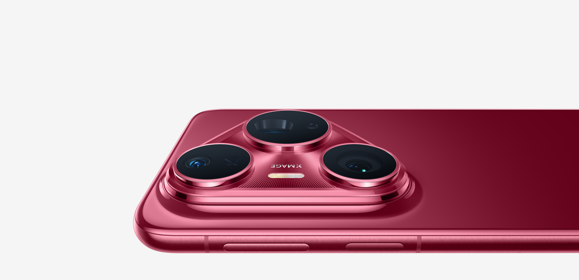 HUAWEI Pura 80 Pro+