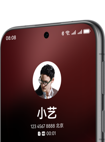 HUAWEI Pura 80 Pro+ 手机通话界面,展示灵犀通信的强劲信号